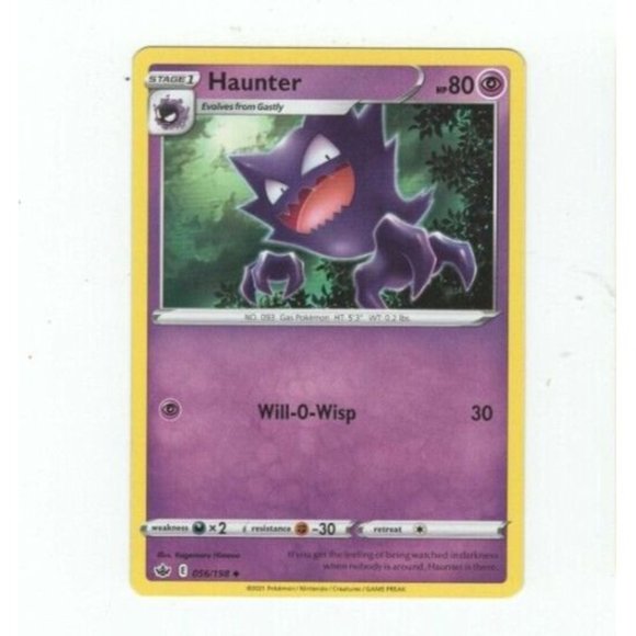 Mint Condition Lot Of 4 Stage 1 Nintendo Creatures Game Freak Pokémon Cards - Picture 3 of 11